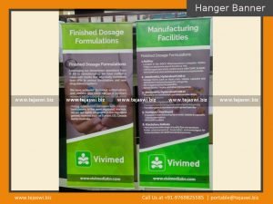 CPHI Mumbai Hanger Banner