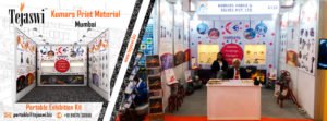 Kumars Print Material Portable Exhibition Booth