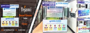 Bansal Classes Latur Portable Canopy