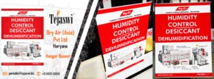 Bry Air Portable Hanger Banner Kit