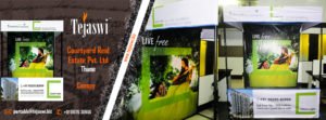 Courtyard Real Estate Brand Promotion Tent