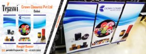 Crown Closures Pvt Ltd Portable Banner Kit
